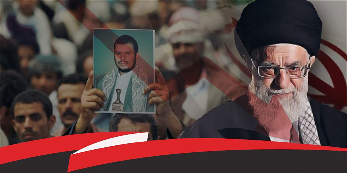 التحولات الإقليمية وانعكاساتها المحتملة على فرص السلام في اليمن