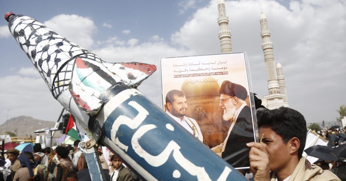 الأبعاد الاستراتيجية للمواجهة الإيرانية وآفاق التحييد الدبلوماسي لليمن