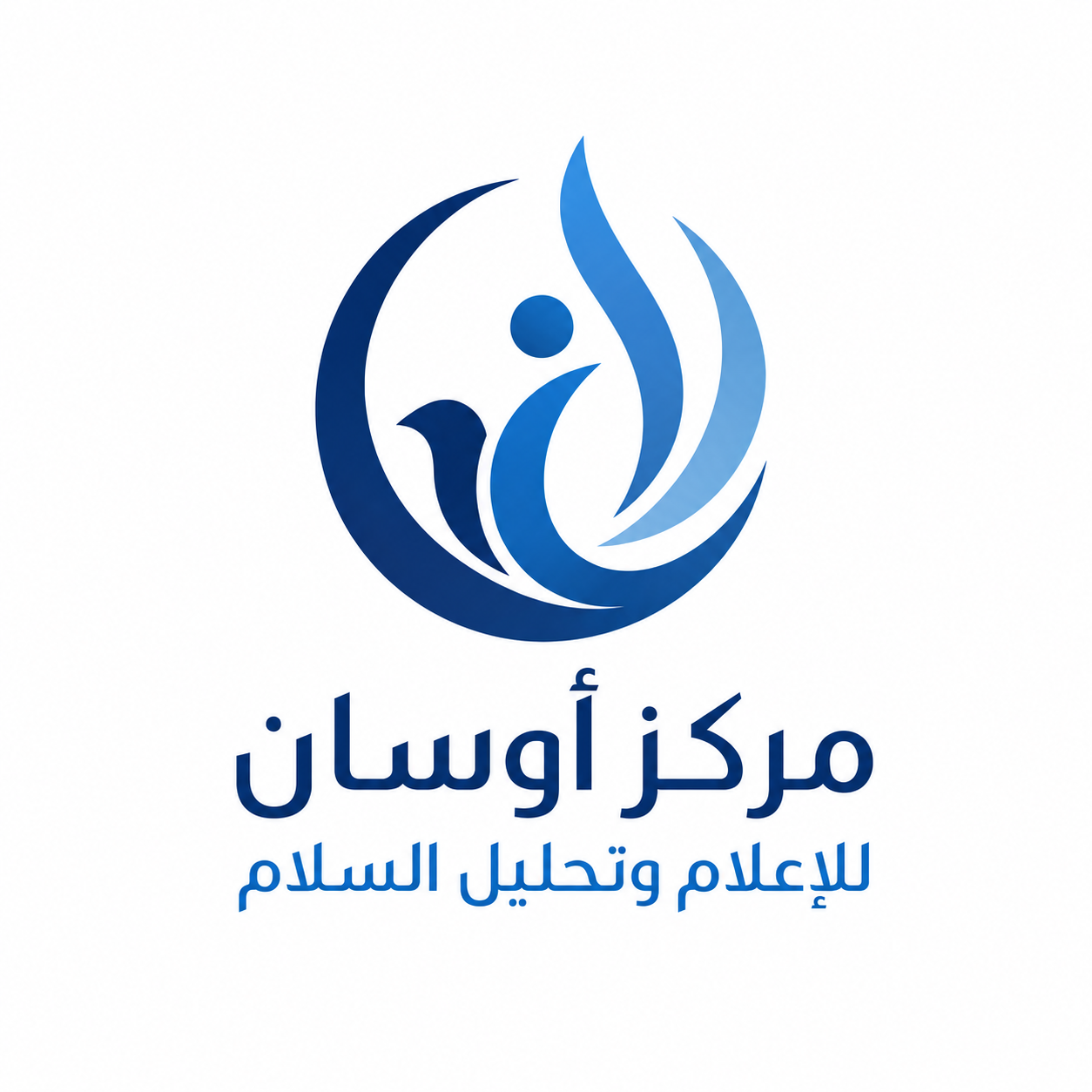 مركز أوسان للإعلام وتحليل السلام
