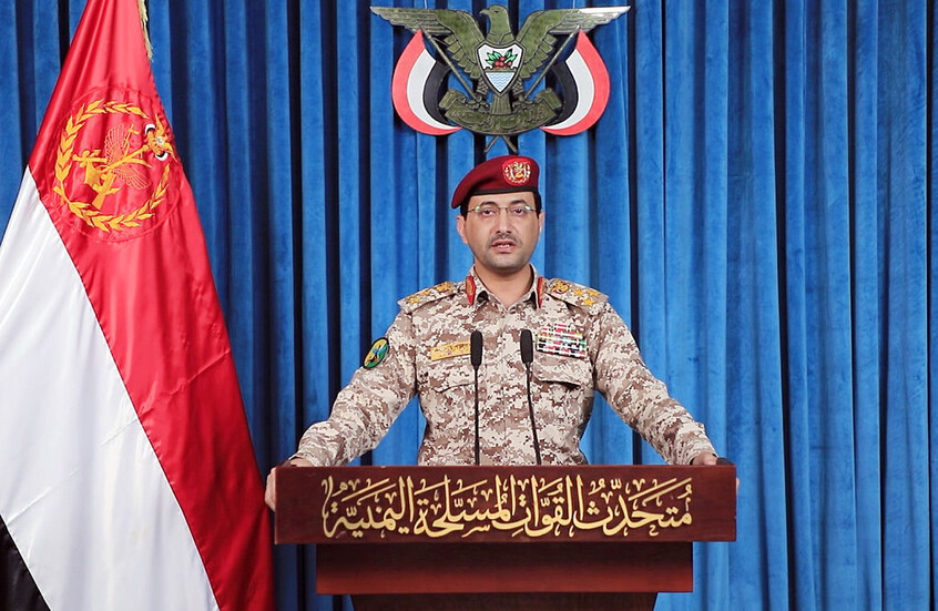 من الأجواء إلى البحار: التصعيد الحوثي السعودي وتحديات السلام في اليمن